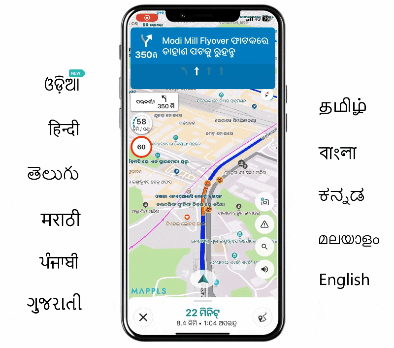 NHAI TOLL SAVINGS CALCULATOR
